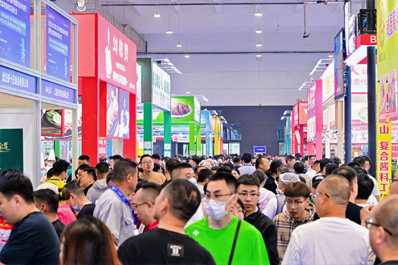 食品加工和包裝機(jī)械展覽會、采購商參觀、現(xiàn)場參觀、專業(yè)觀眾參觀,青島食品機(jī)械展,藍(lán)博食品機(jī)械展,青島藍(lán)博國際會展有限公司,藍(lán)博會展